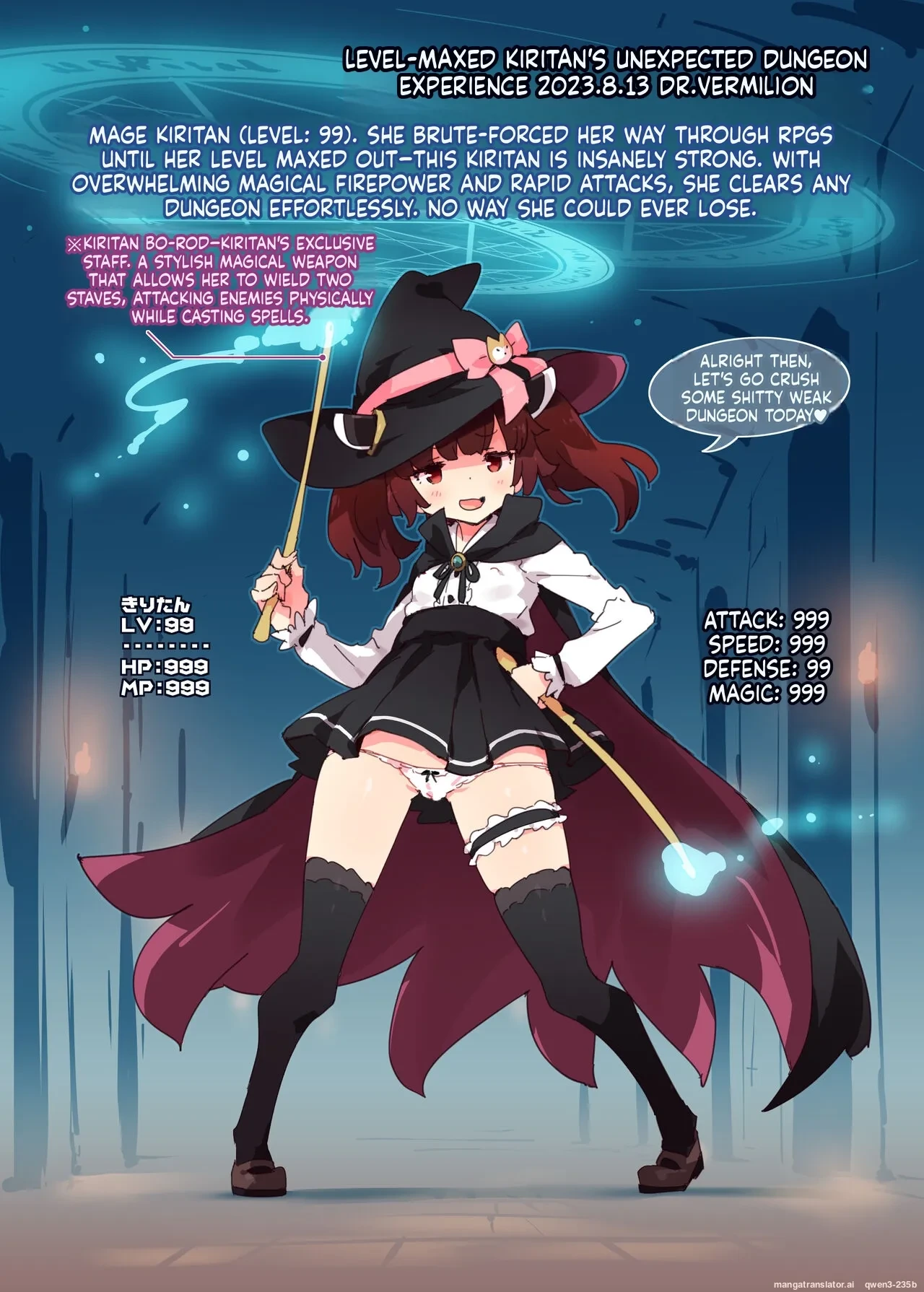 [Dr.VERMILION (petenshi)] Level Kansuto Kiritan no Konna Hazu de wa Dungeon (VOICEROID) [English] [SCANMTL] [Digital]