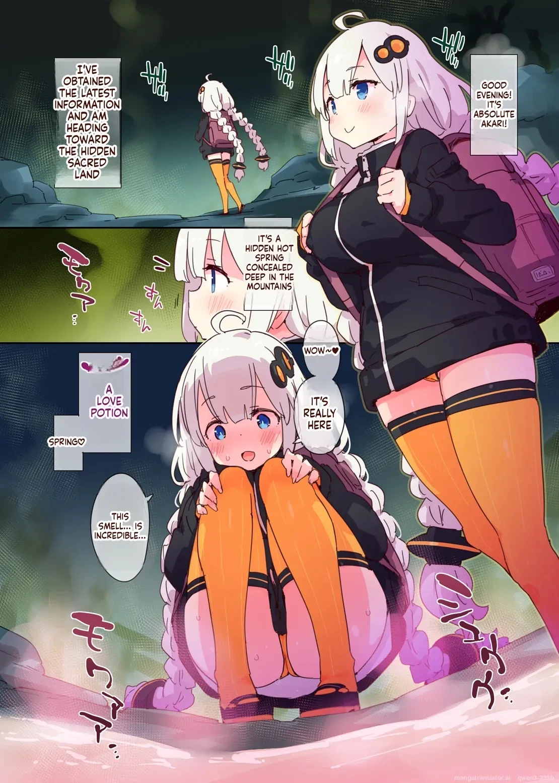 [Dr.VERMILION (Petenshi)] Seinaru hikyou chousain Akari chan (SCANMTL)