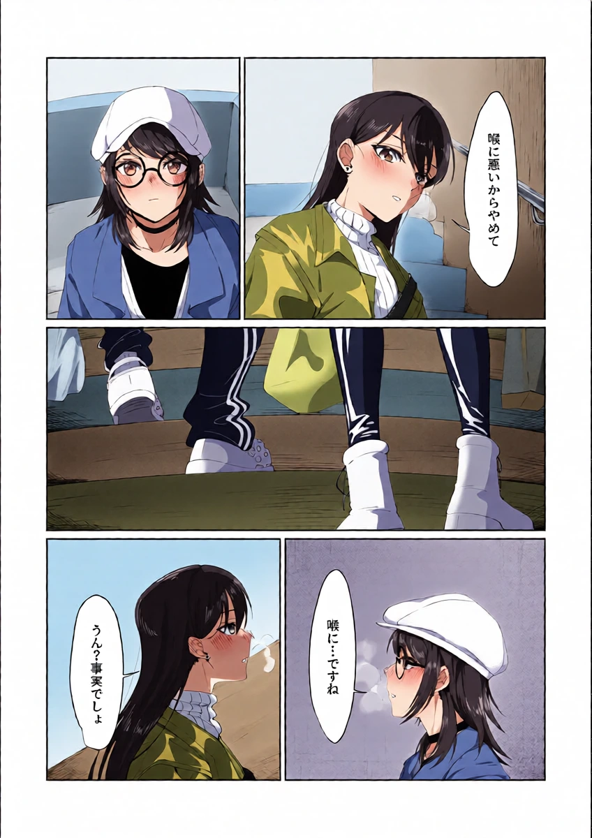 หน้า 24