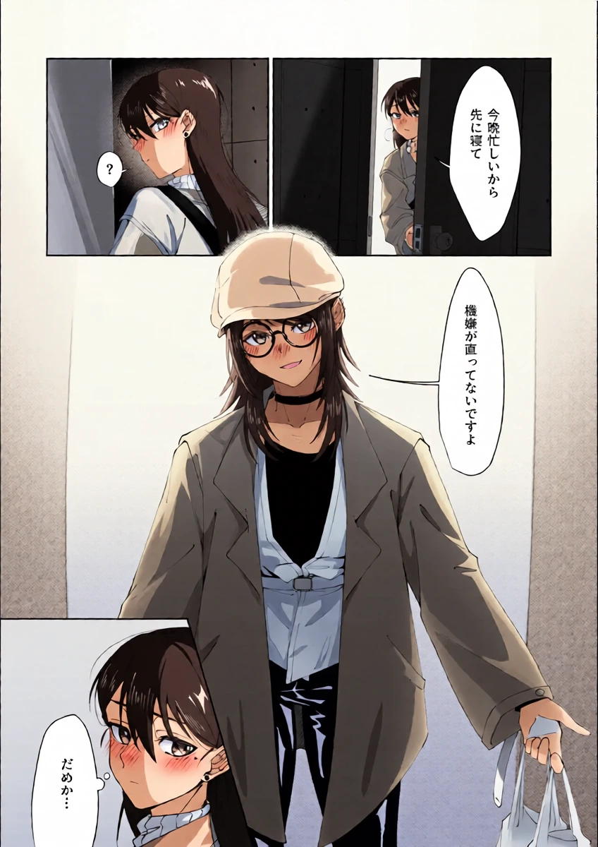 หน้า 26