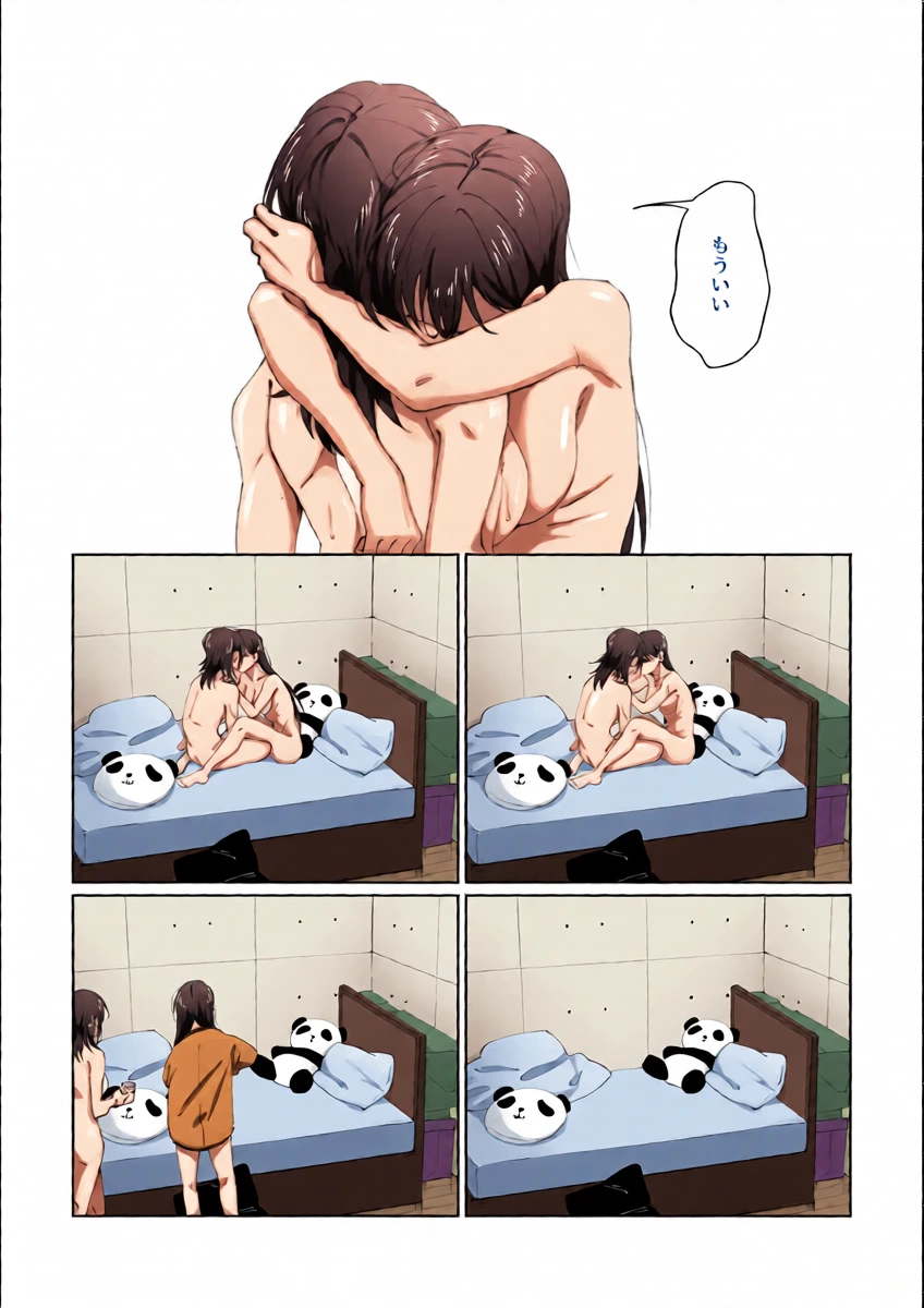 หน้า 36