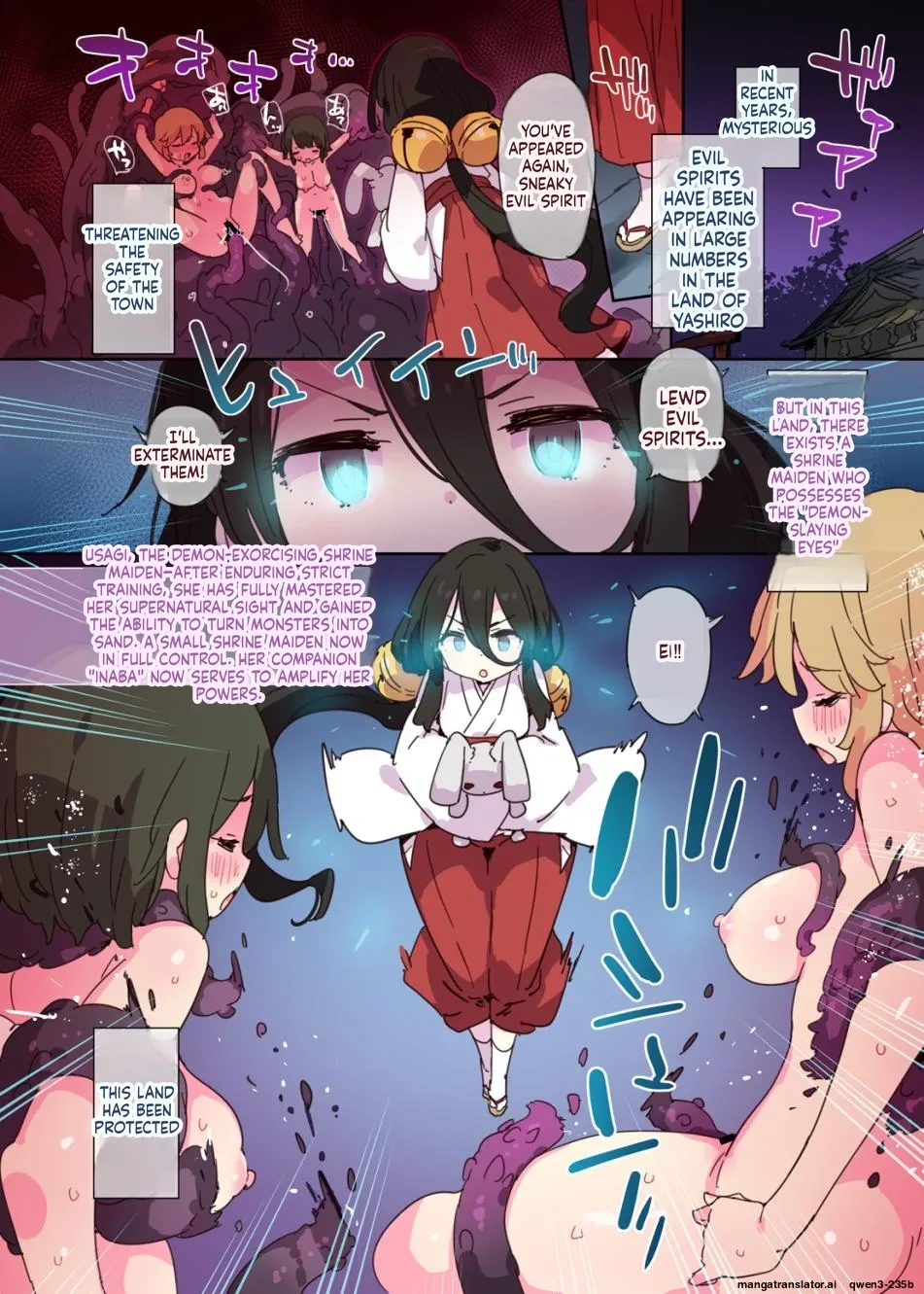 [Dr.VERMILION (Petenshi)] Taima Miko Usagi-chan no Daigosan [Digital] (SCANMTL)