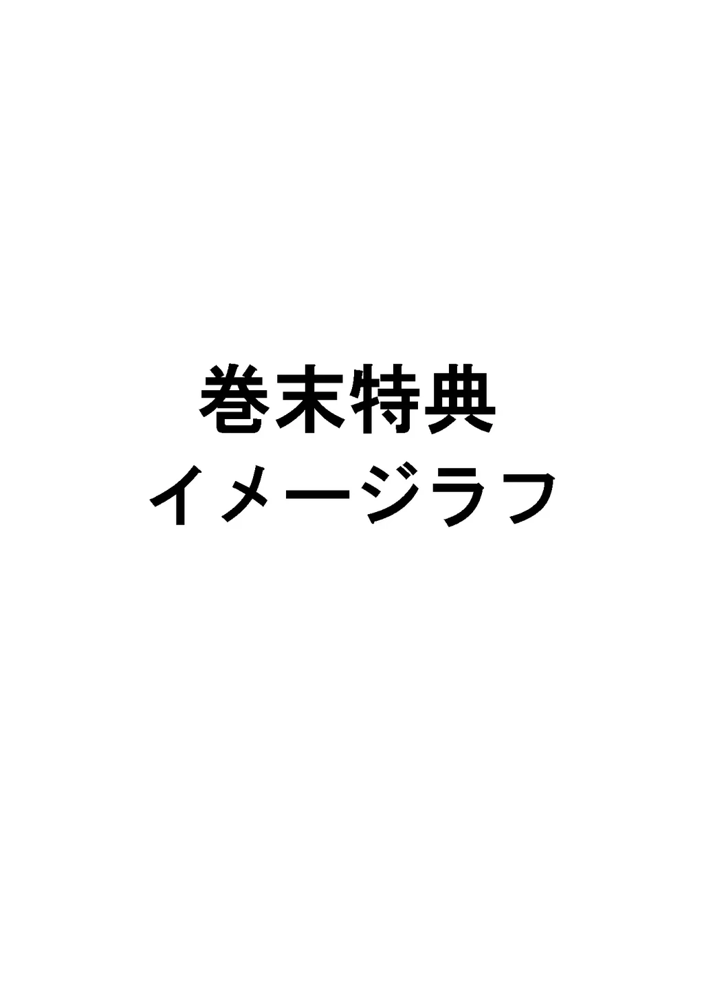 หน้า 150