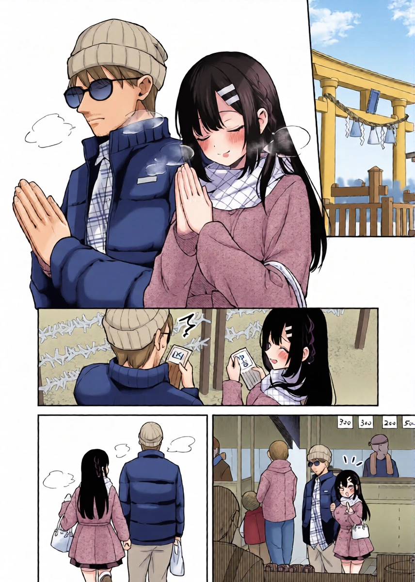 [Calm White (Mashiro Shirako)] FF46 Omakebon | FF46特典折本 [Chinese] [Digital]