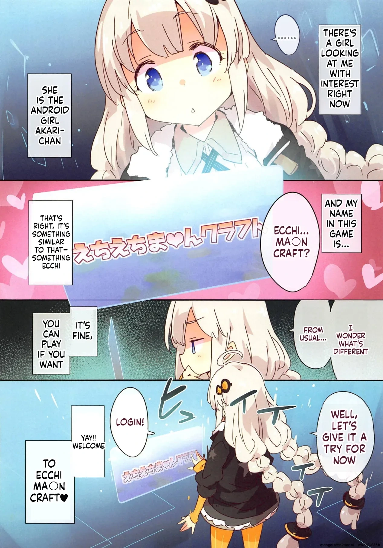 (VOICEROID MARCH 3) [Dr.VERMILION (Petenshi)] Echi Echi Minecraft (VOICEROID, Minecraft) (SCANMTL)