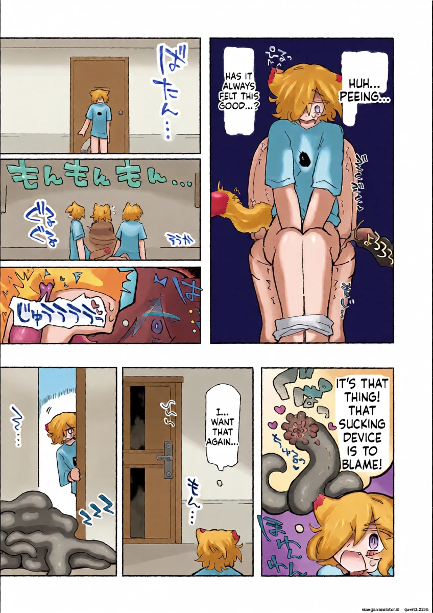 หน้า 16