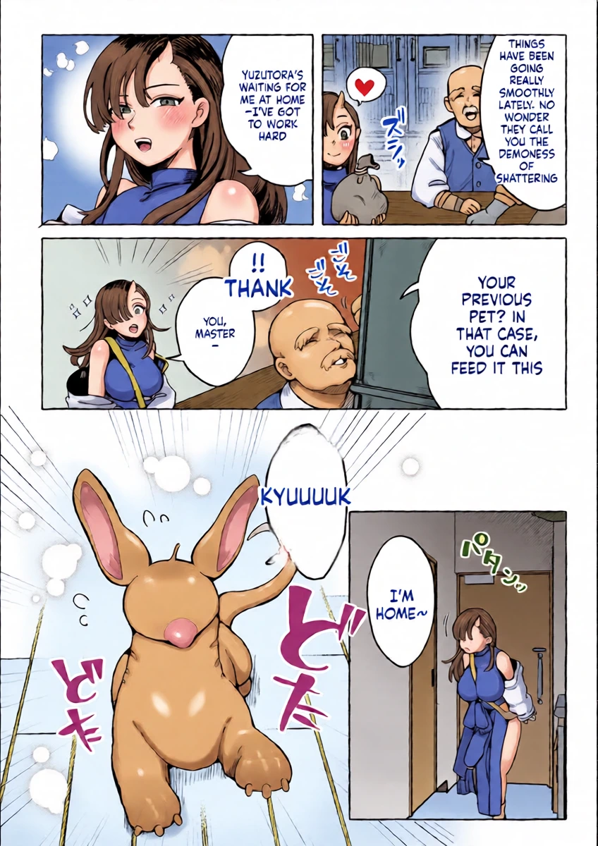 [Chirota Rochi] Dekiai Pet to Gohoubi Kyuuai Jikan (SCANMTL)