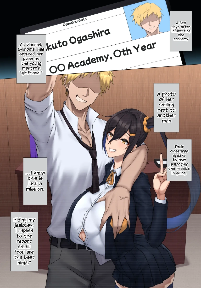 [Doraias Kazuyo] She is on an undercover mission...♥ [English]