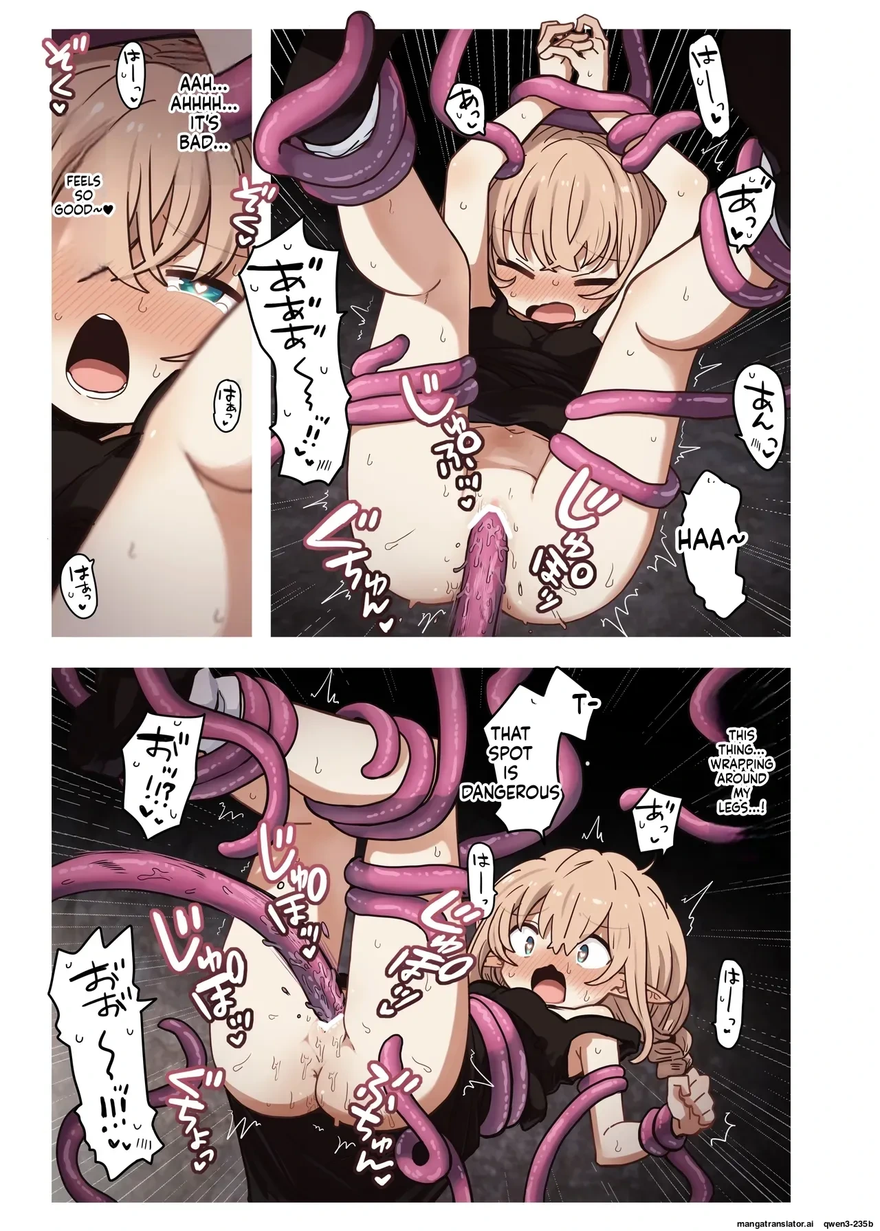 หน้า 13