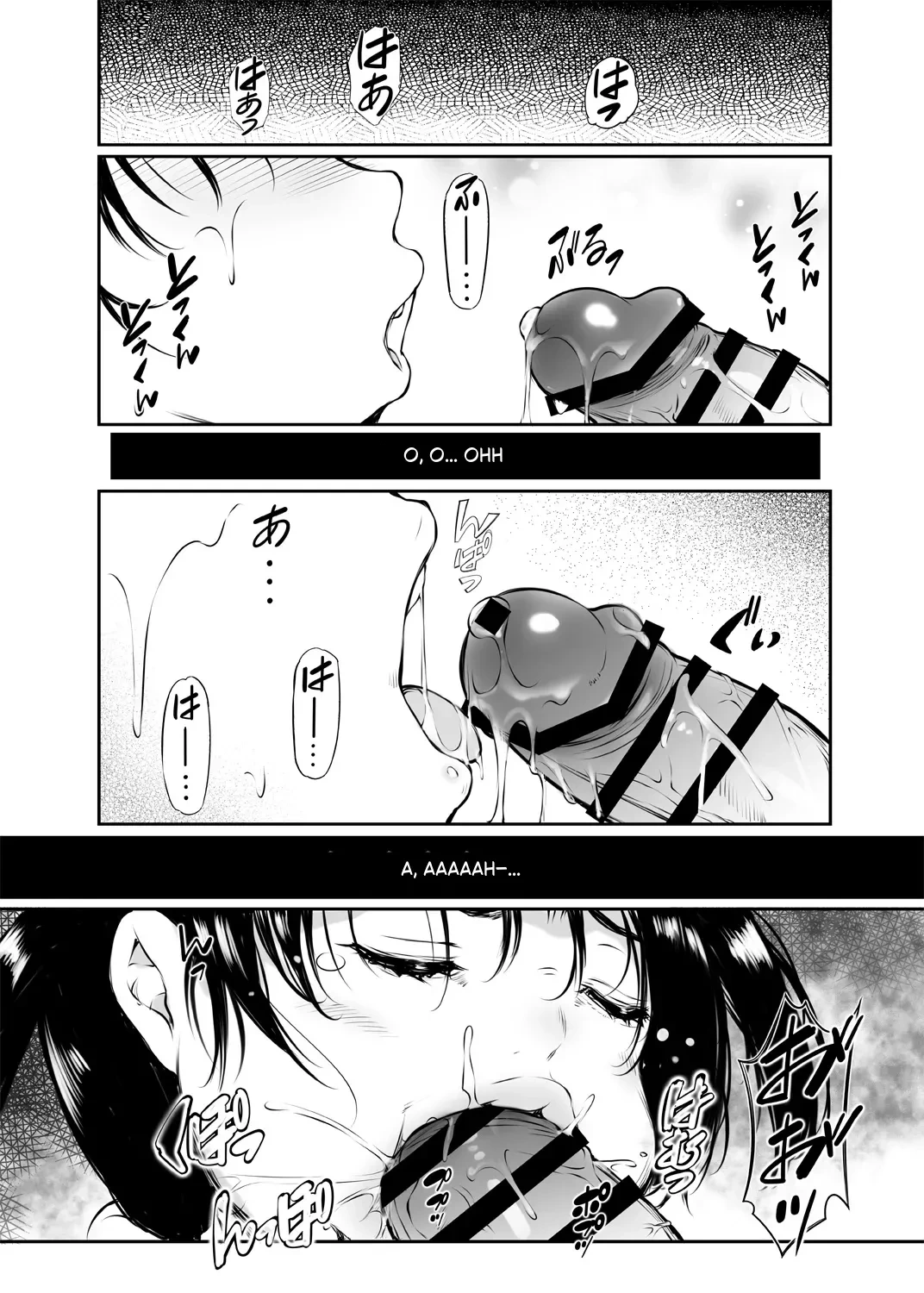 หน้า 33