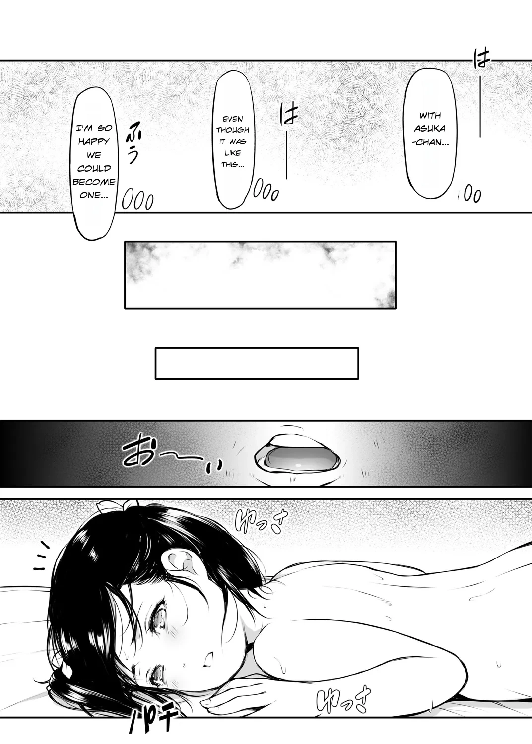 หน้า 44