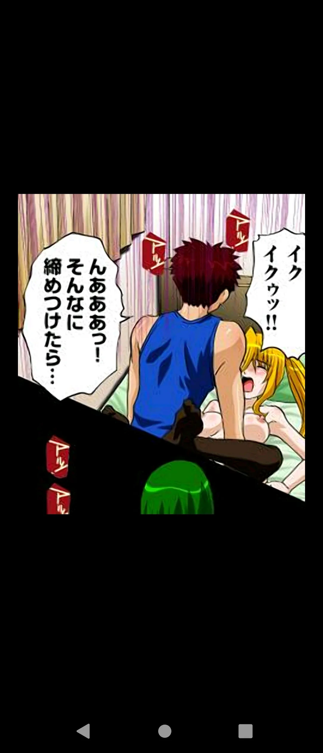 หน้า 41