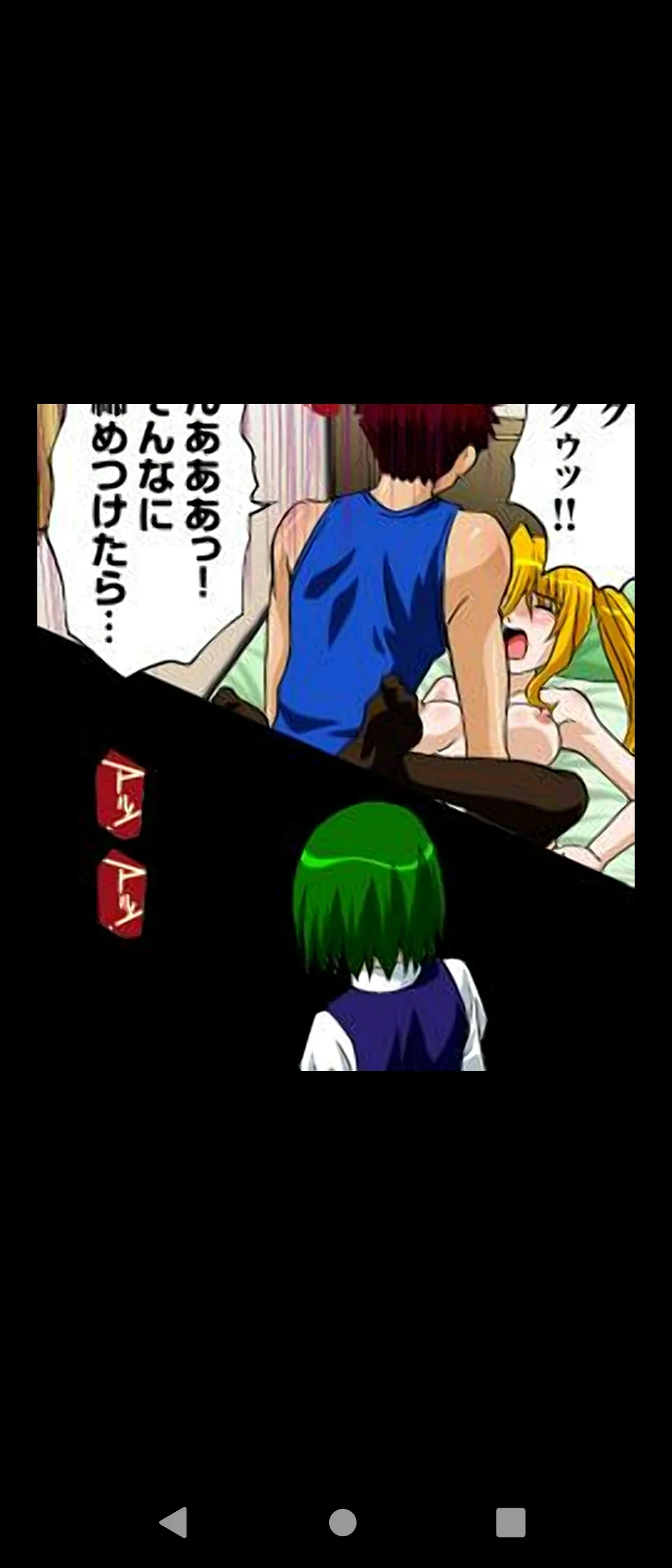 หน้า 42