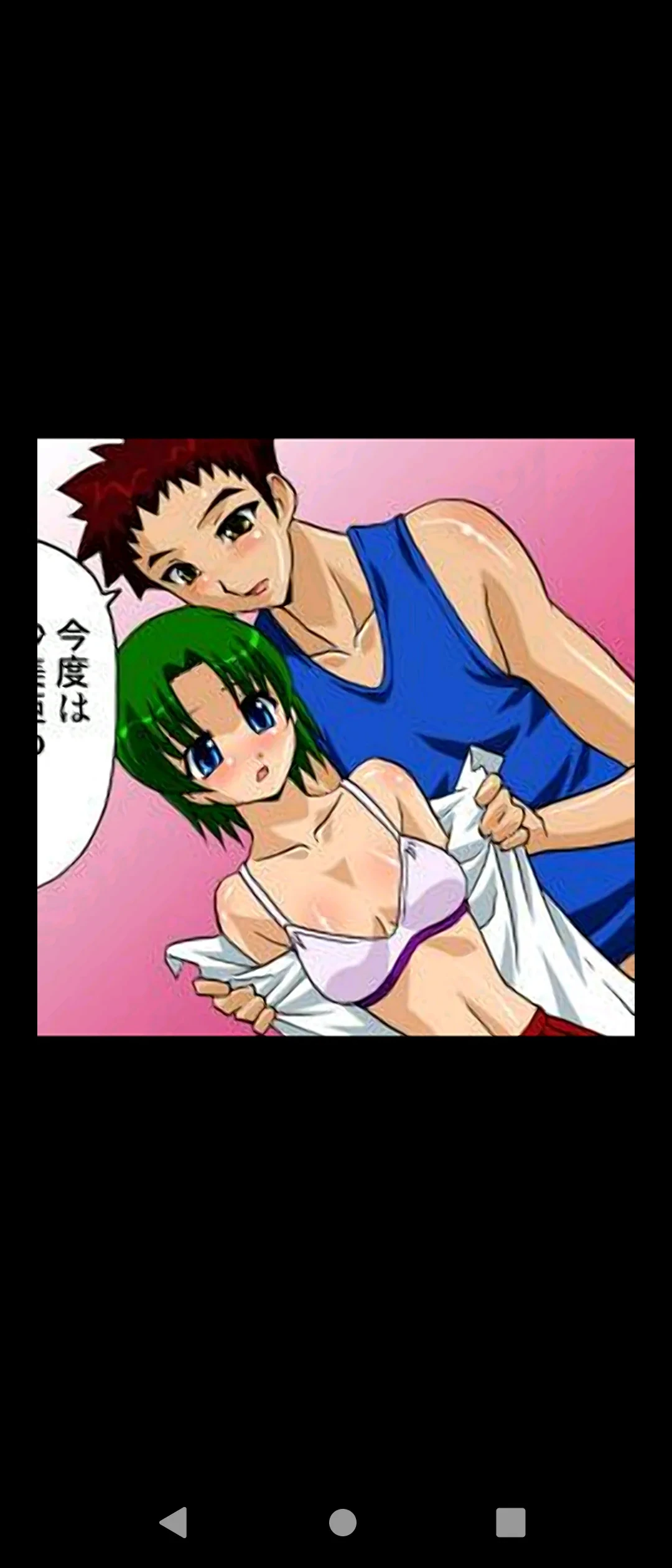 หน้า 51