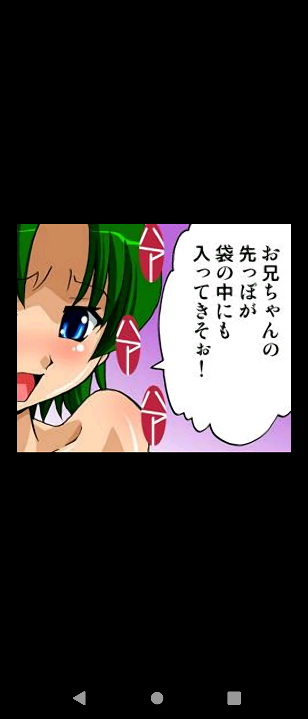 หน้า 61