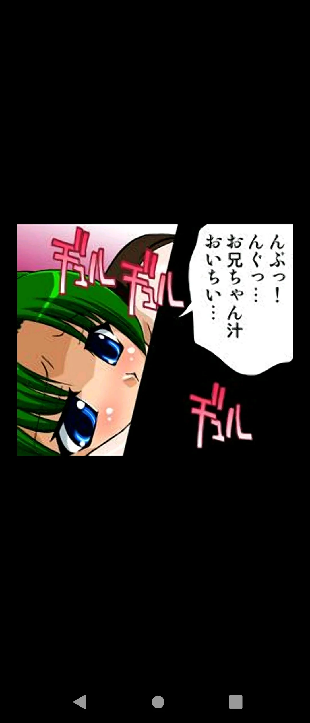 หน้า 73