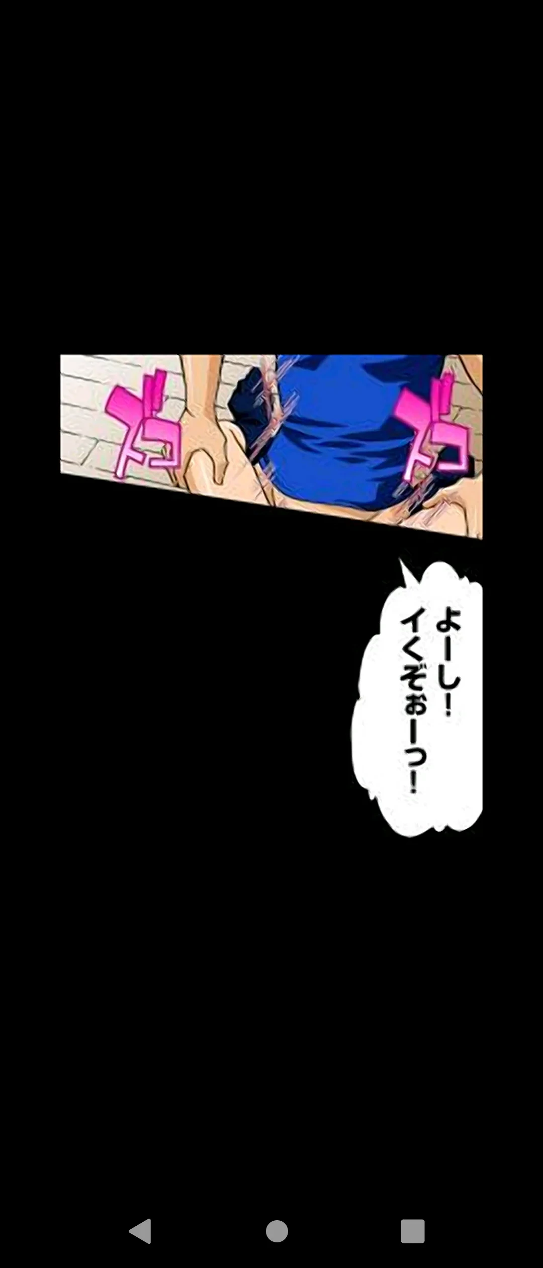 หน้า 83