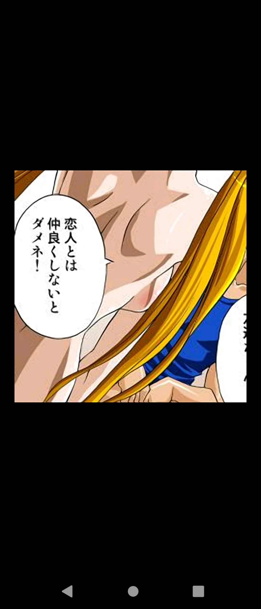 หน้า 98