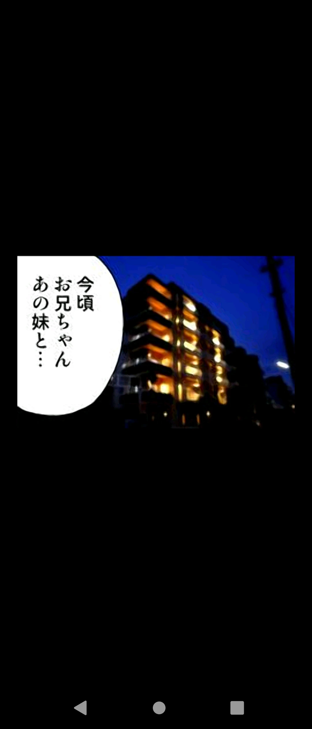 หน้า 101