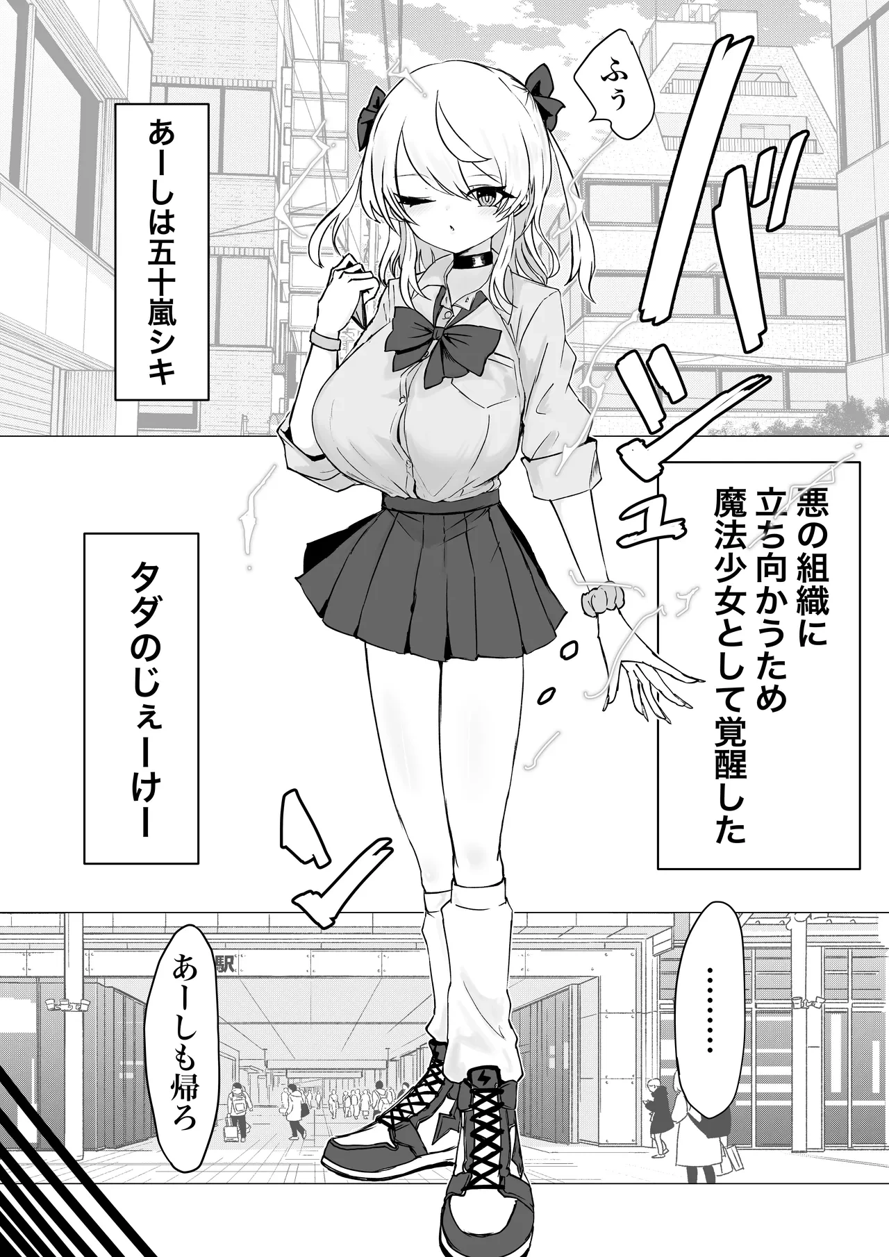 หน้า 7
