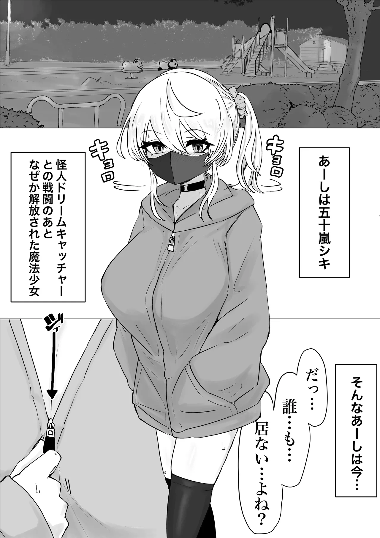 หน้า 45