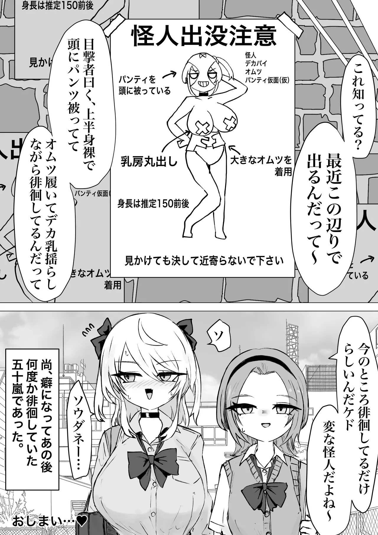 หน้า 62