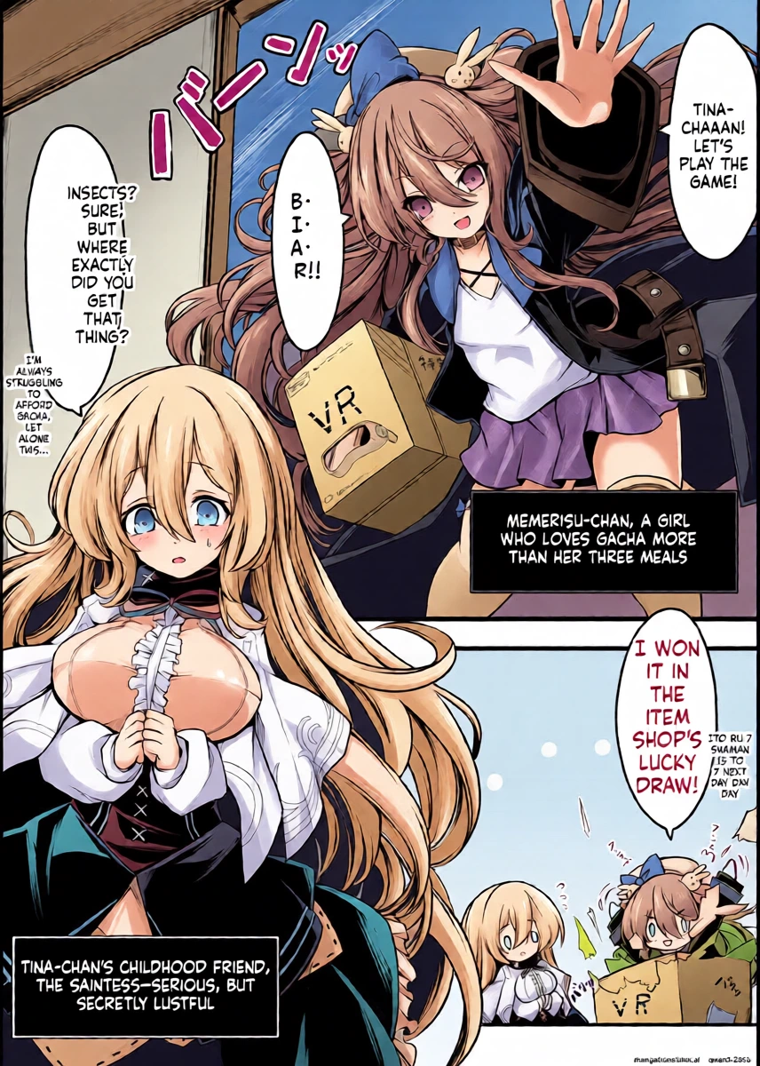 [MEMERIS-CHANNEL (hisui)] Memeris-chan's Naughty VR Dungeon (SCANMTL)