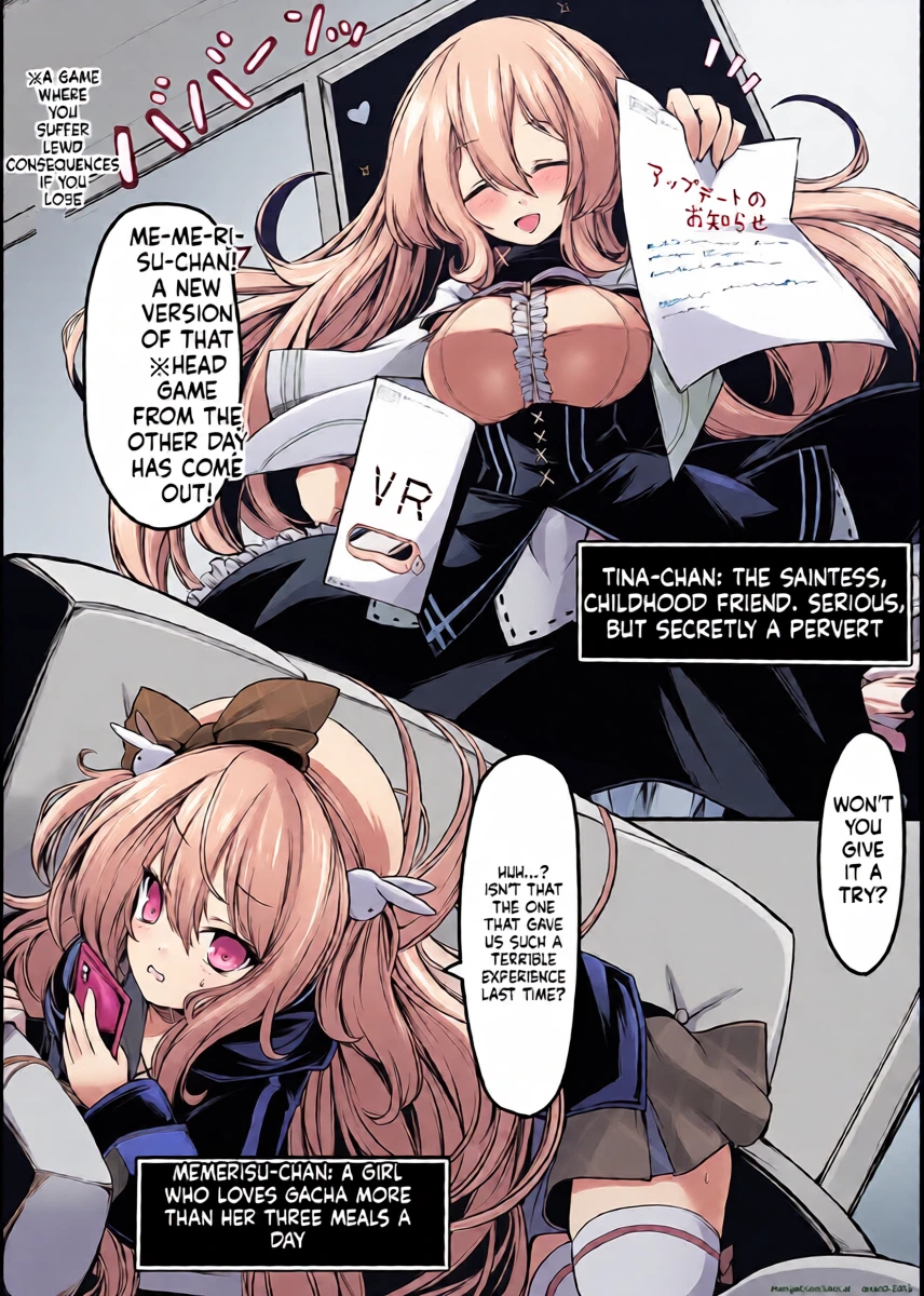 [MEMERIS-CHANNEL (hisui)] Memeris-chan no Ecchi na VR Dungeon 2 - Memeris-chan's Naughty VR Dungeon (SCANMTL)