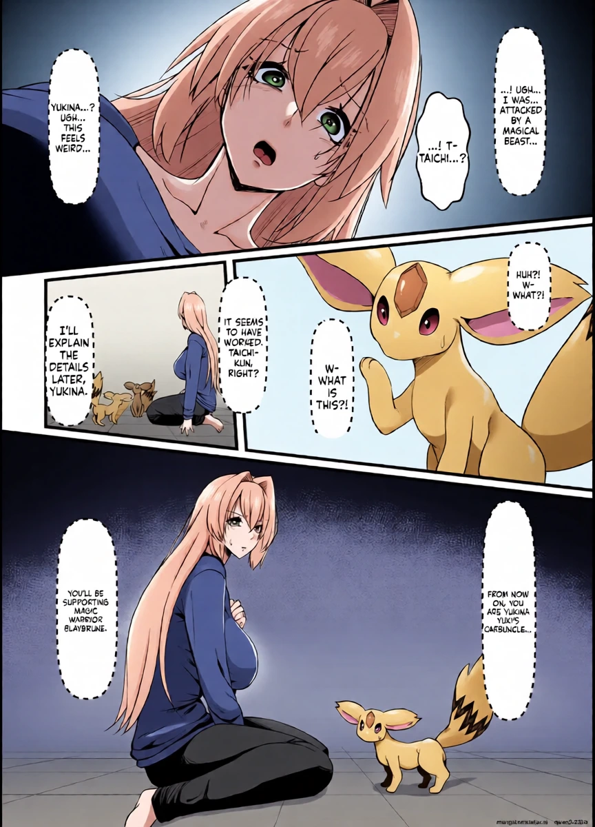 หน้า 10