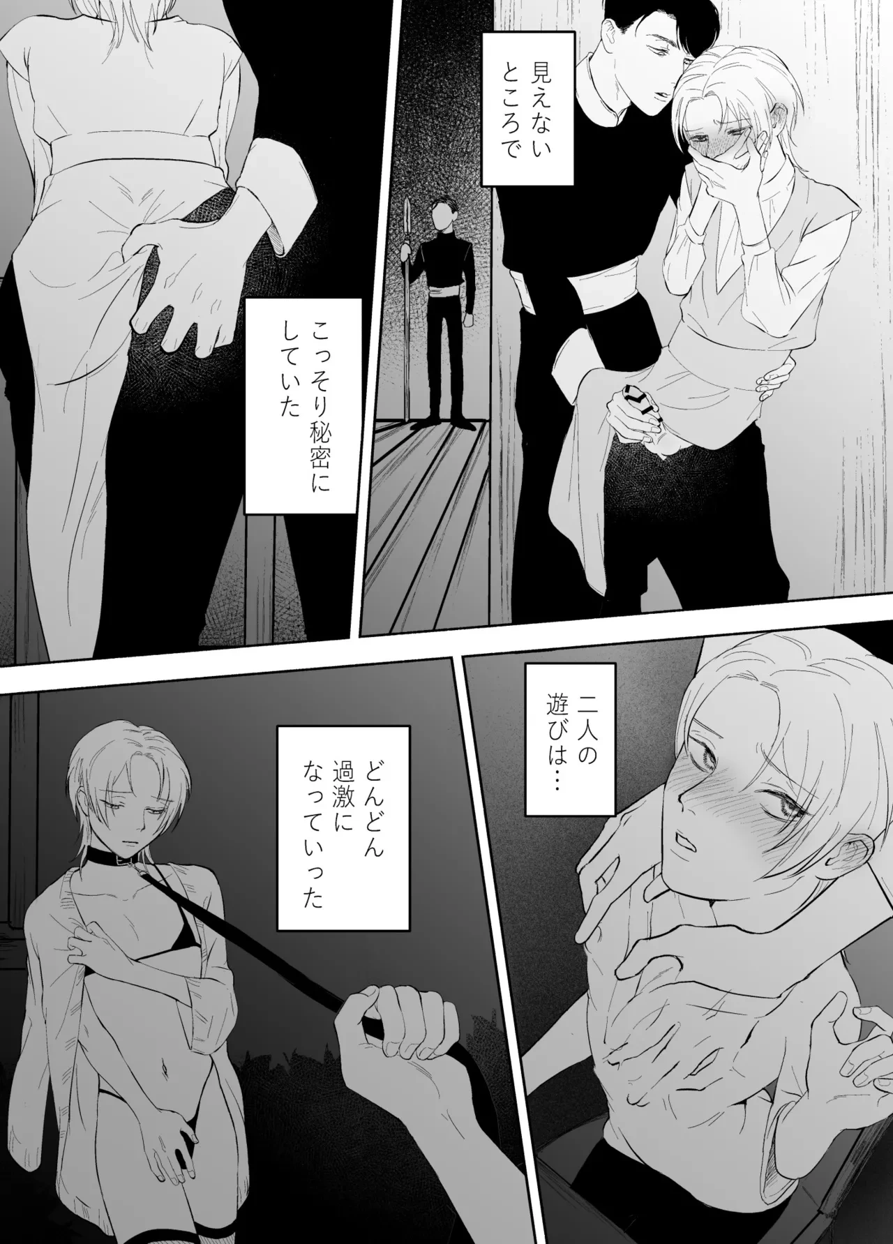 หน้า 22