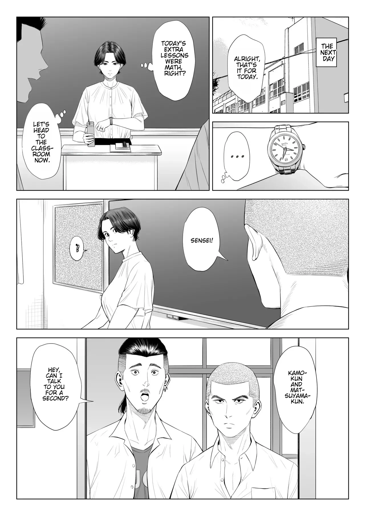 หน้า 13
