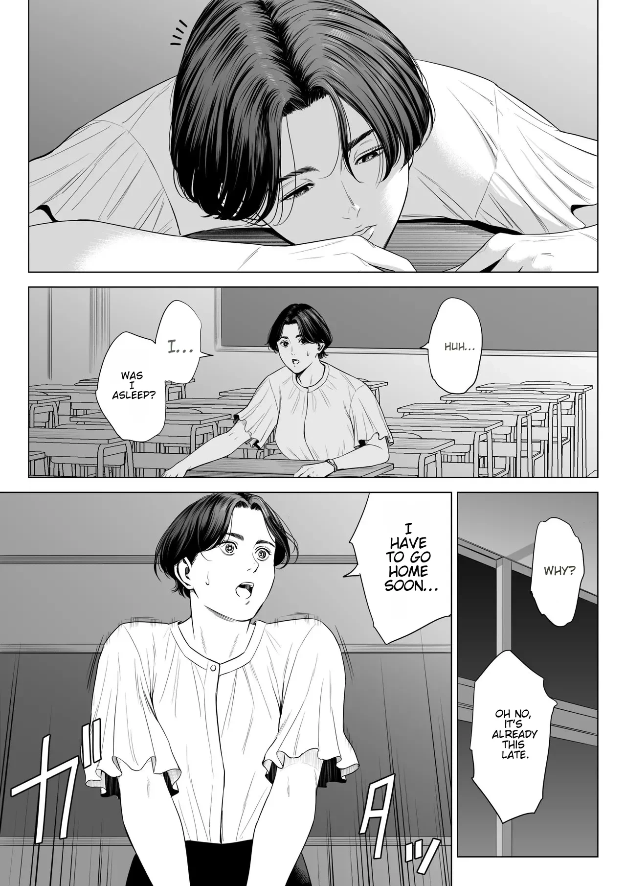 หน้า 42