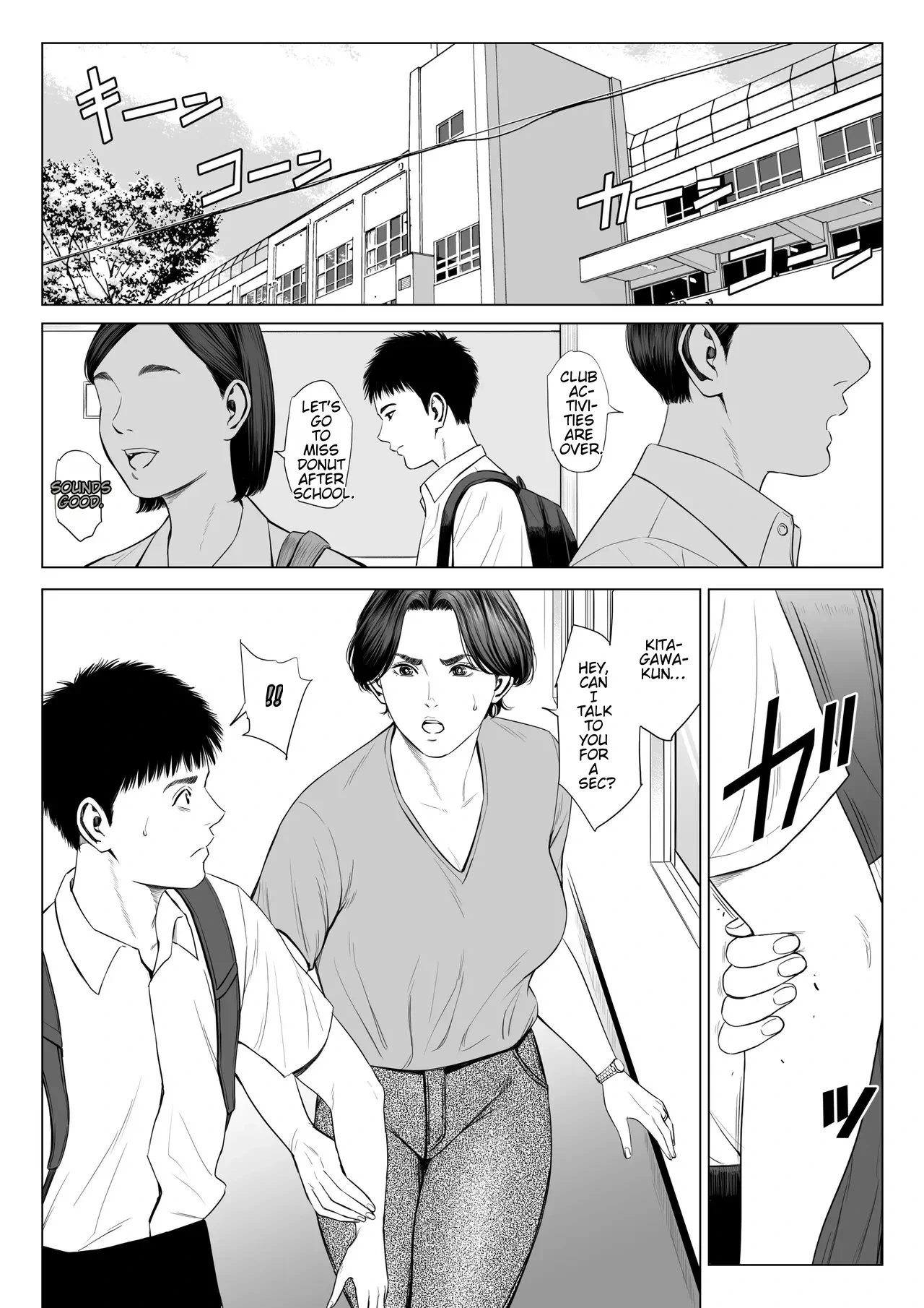 หน้า 44