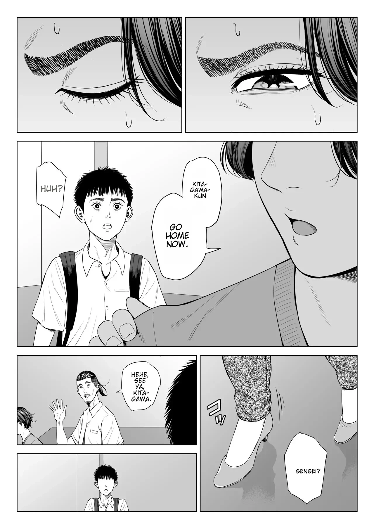 หน้า 54
