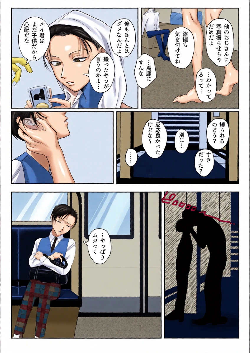 หน้า 35
