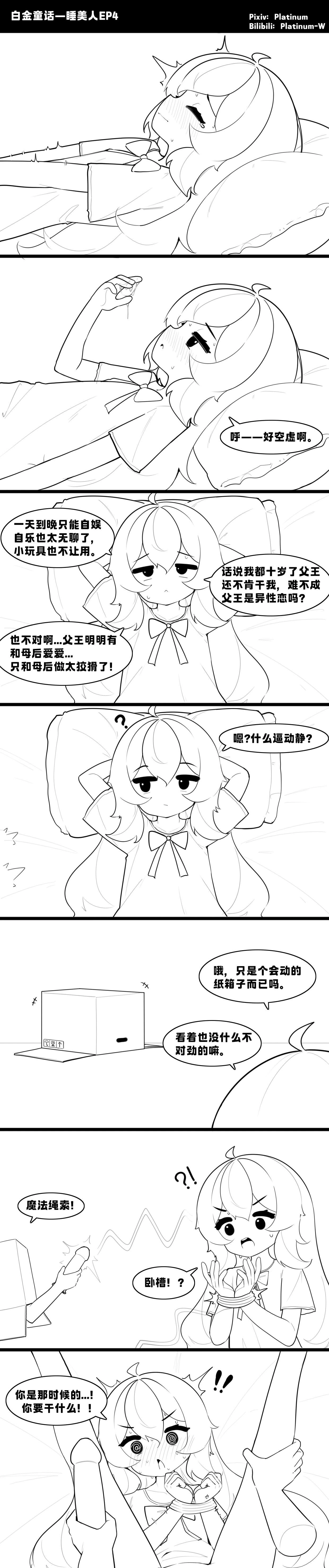 หน้า 46