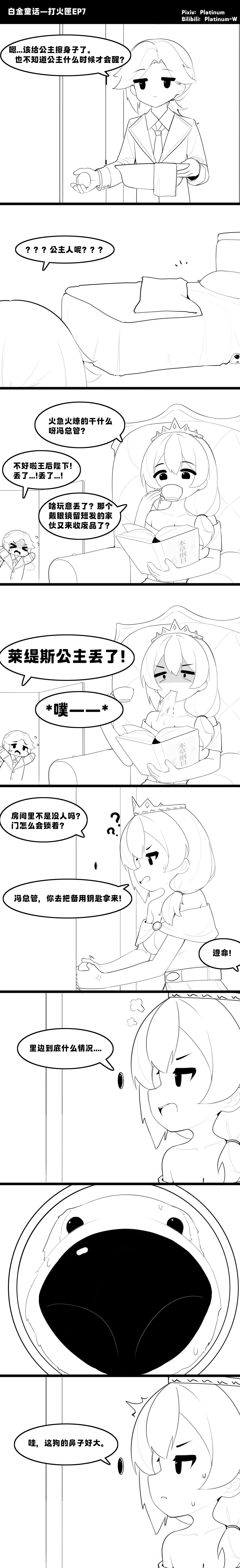 หน้า 58