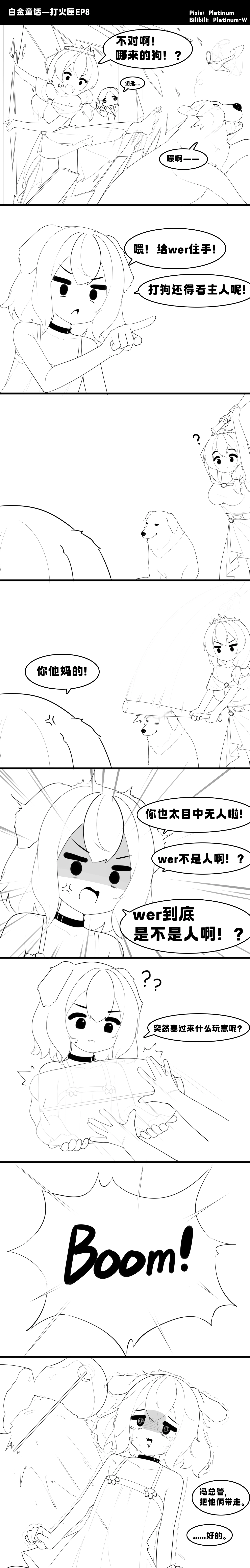 หน้า 59