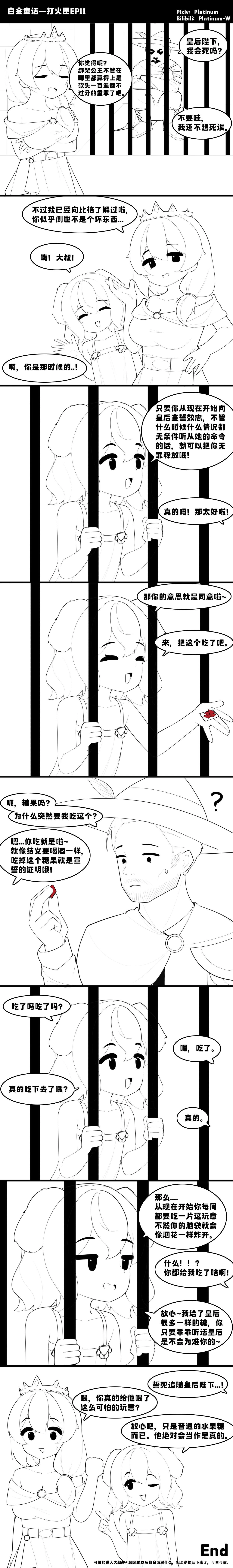 หน้า 62