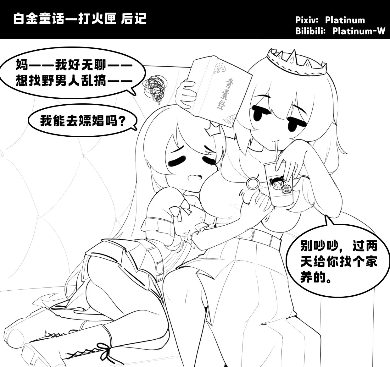 หน้า 63