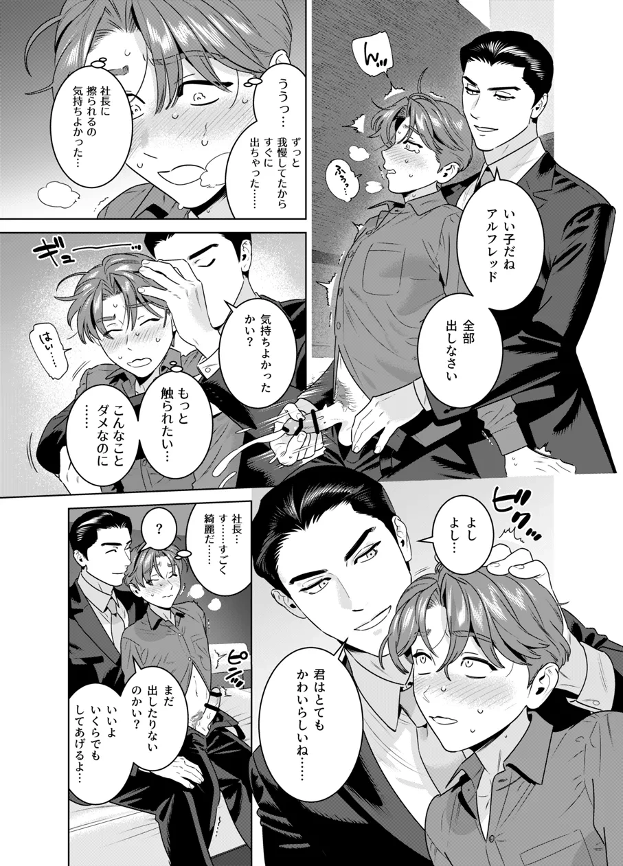 หน้า 22