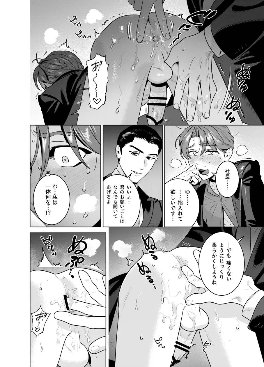 หน้า 43
