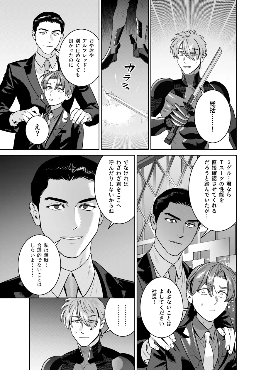หน้า 56