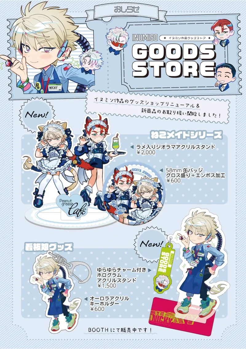 หน้า 115