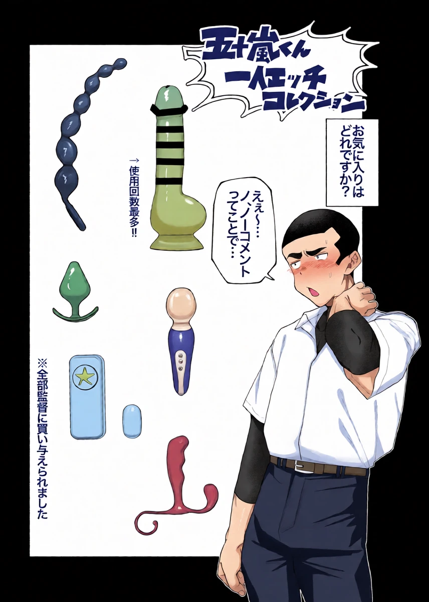 หน้า 36