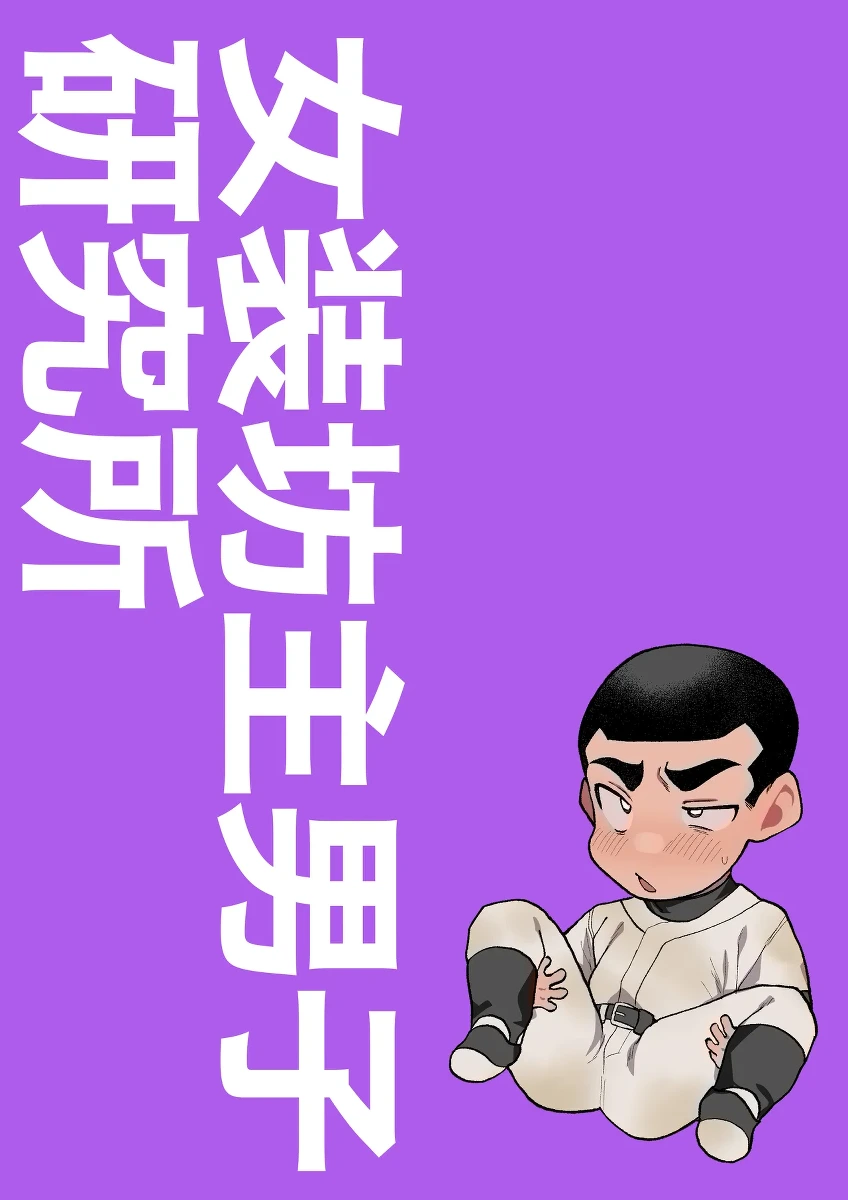 หน้า 43