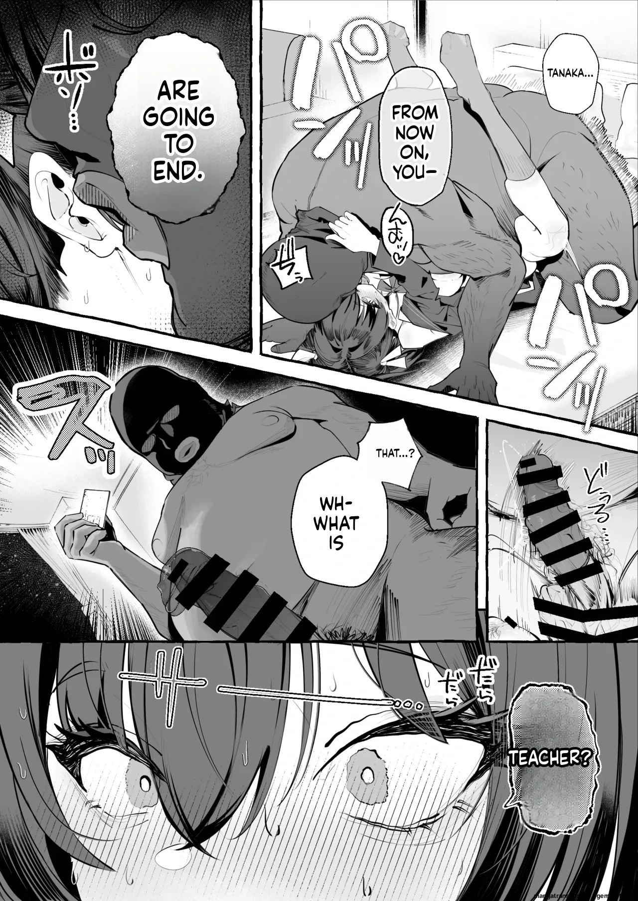 หน้า 69