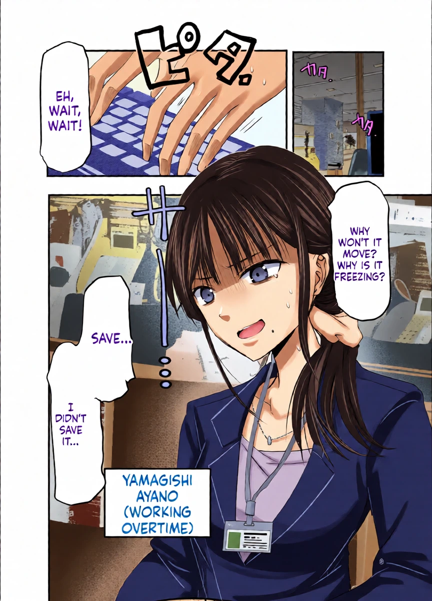 [Adolescence Maru] stress ga tamattara (SCANMTL)