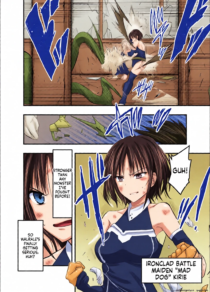 [Adolescence Maru] Makezugirai no Kyrie-san (SCANMTL)