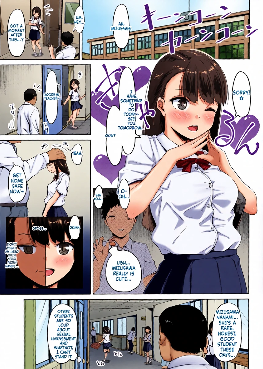 Isourou Oji-san ~Himitsu o Nigirareta Joshi~